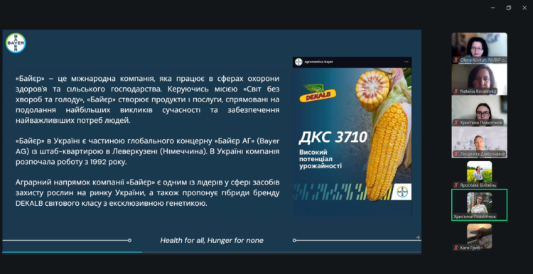 звіт5