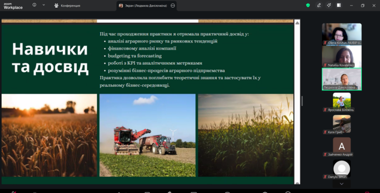звіт9