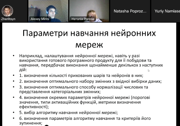 Graphical user interface, chartDescription automatically generated