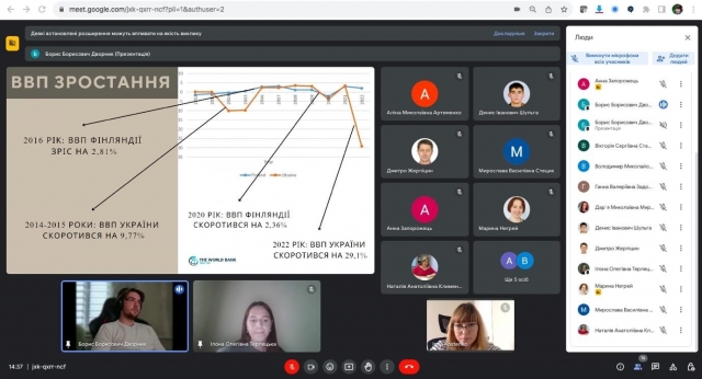 Изображение выглядит как программное обеспечение, Мультимедийное программное обеспечение, текст, Веб-сайтАвтоматически созданное описание