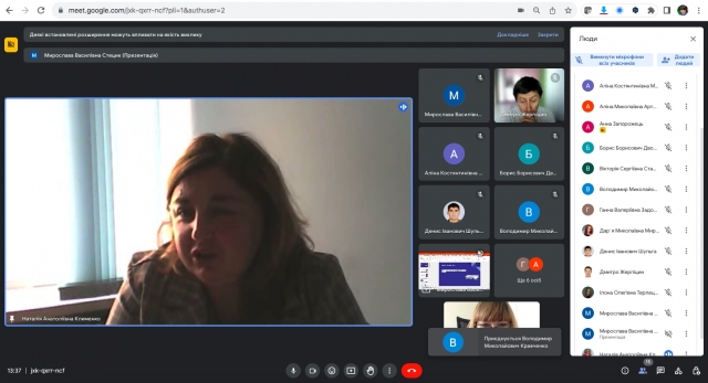 Изображение выглядит как программное обеспечение, Мультимедийное программное обеспечение, Человеческое лицо, мультимедиаАвтоматически созданное описание