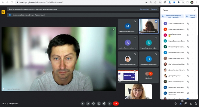 Изображение выглядит как Мультимедийное программное обеспечение, программное обеспечение, Человеческое лицо, человекАвтоматически созданное описание