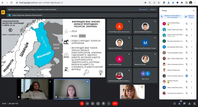 Изображение выглядит как текст, Мультимедийное программное обеспечение, программное обеспечение, Графическое программное обеспечениеАвтоматически созданное описание