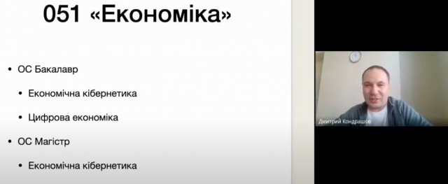 Graphical user interface, application, WordDescription automatically generated