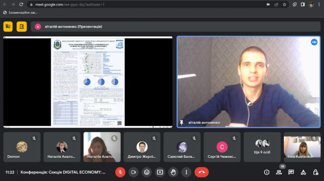 Зображення, що містить текст, знімок екрана, мультимедіа, програмне забезпеченняАвтоматично згенерований опис