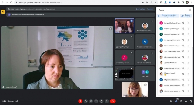 Изображение выглядит как Человеческое лицо, Мультимедийное программное обеспечение, программное обеспечение, снимок экранаАвтоматически созданное описание