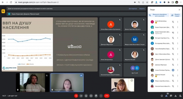Изображение выглядит как текст, программное обеспечение, Мультимедийное программное обеспечение, снимок экранаАвтоматически созданное описание