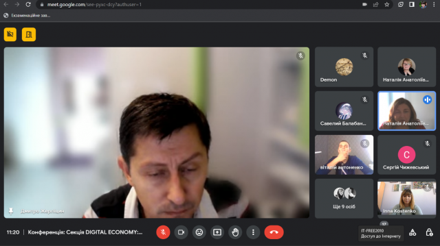 Зображення, що містить текст, Обличчя людини, знімок екрана, чоловікАвтоматично згенерований опис