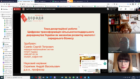 Изображение выглядит как снимок экрана, монитор, компьютер, ноутбукАвтоматически созданное описание