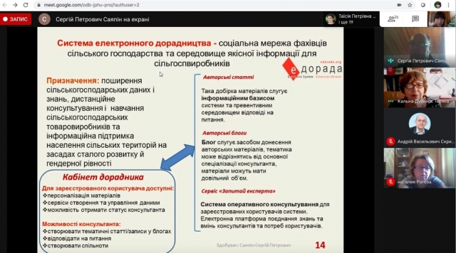 Изображение выглядит как снимок экранаАвтоматически созданное описание