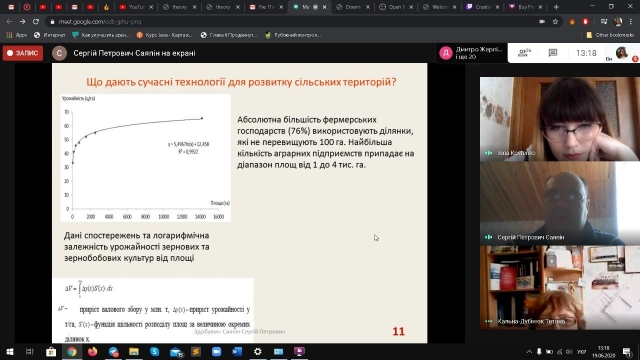 Изображение выглядит как снимок экрана, монитор, компьютер, экранАвтоматически созданное описание