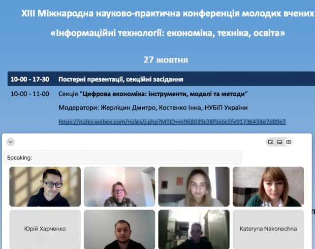 Graphical user interface, text, application, websiteDescription automatically generated