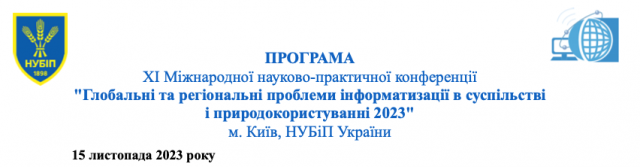 A close up of a textDescription automatically generated