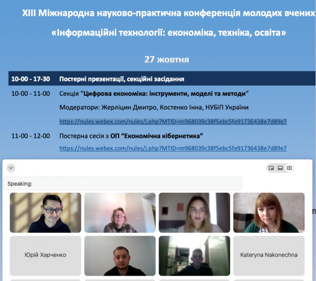 Graphical user interface, text, application, chat or text messageDescription automatically generated