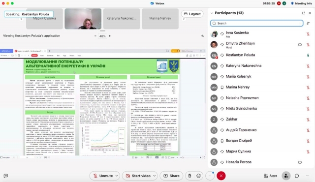 Graphical user interface, text, applicationDescription automatically generated