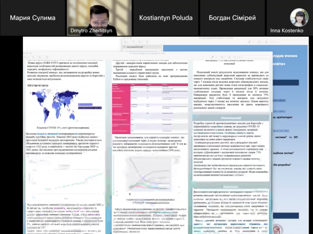 Graphical user interfaceDescription automatically generated