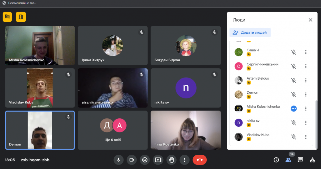 Зображення, що містить текст, знімок екрана, програмне забезпечення, Мультимедійне програмне забезпеченняАвтоматично згенерований опис