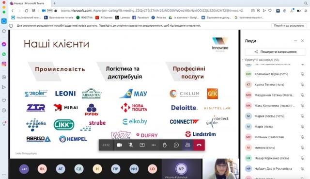 Изображение выглядит как текстАвтоматически созданное описание