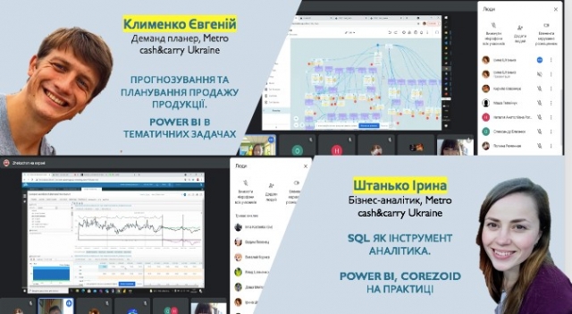 Изображение выглядит как текст, внутренний, снимок экрана, компьютерАвтоматически созданное описание