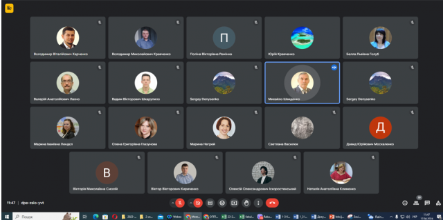 Зображення, що містить знімок екрана, Мультимедійне програмне забезпечення, програмне забезпечення, Графічний редакторАвтоматично згенерований опис