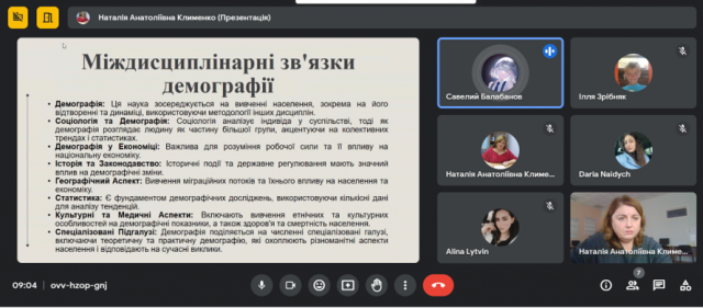 Зображення, що містить текст, знімок екрана, програмне забезпечення, Веб-сайтАвтоматично згенерований опис