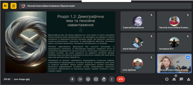 Зображення, що містить текст, знімок екрана, Мультимедійне програмне забезпечення, програмне забезпеченняАвтоматично згенерований опис