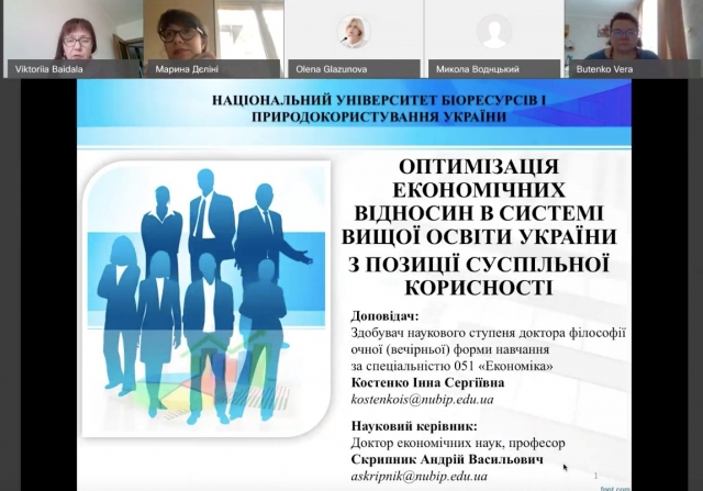 Изображение выглядит как текст, снимок экрана, экран, дисплейАвтоматически созданное описание