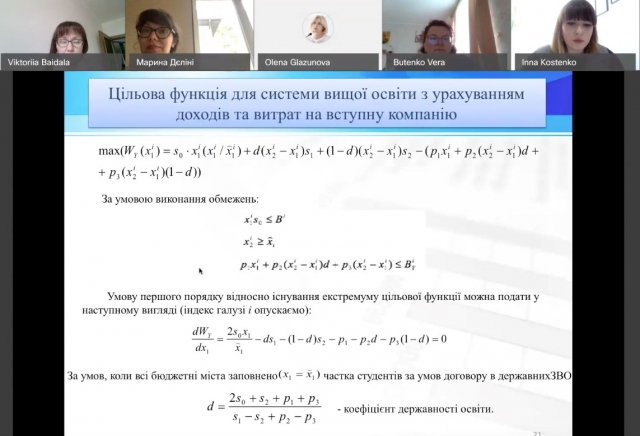 Изображение выглядит как текстАвтоматически созданное описание