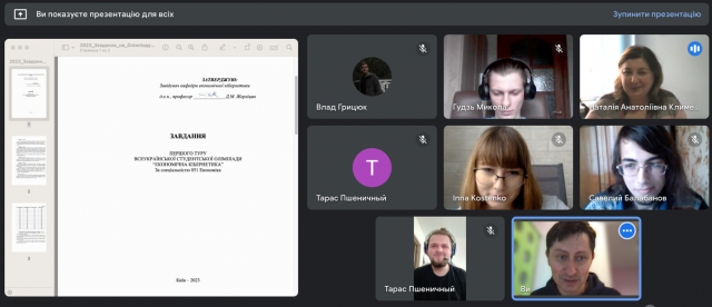Graphical user interface, application, TeamsDescription automatically generated