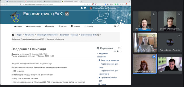 Graphical user interface, applicationDescription automatically generated