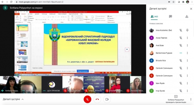 Изображение выглядит как текстАвтоматически созданное описание
