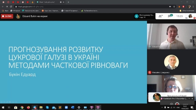 Изображение выглядит как снимок экрана, монитор, экран, компьютерАвтоматически созданное описание