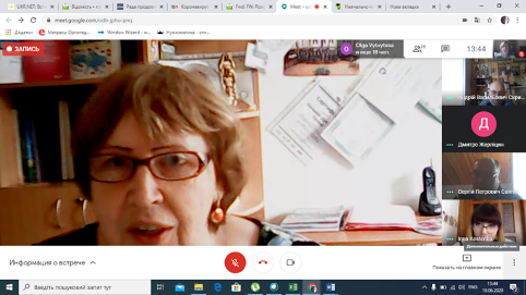 Изображение выглядит как внутренний, снимок экрана, компьютер, сидитАвтоматически созданное описание