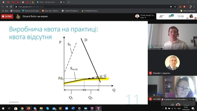 Изображение выглядит как монитор, снимок экрана, экран, внутреннийАвтоматически созданное описание