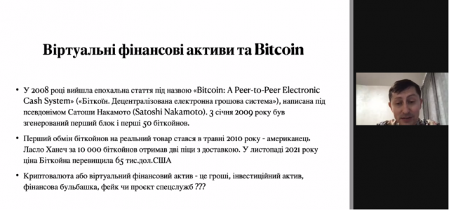 Изображение выглядит как текстАвтоматически созданное описание