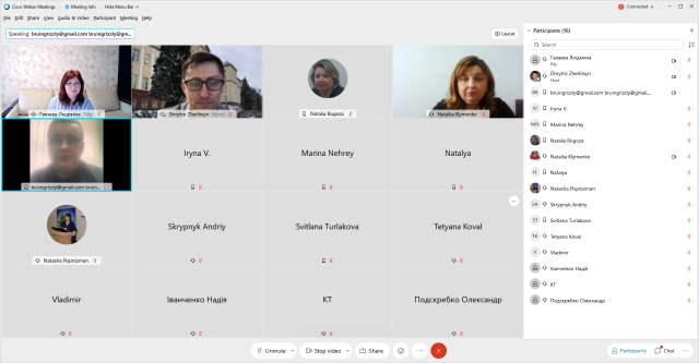Изображение выглядит как текст, снимок экрана, внутренний, несколькоАвтоматически созданное описание
