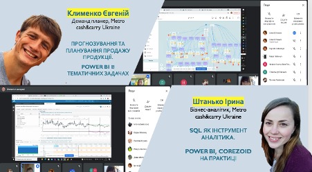 Изображение выглядит как текст, внутренний, снимок экрана, компьютерАвтоматически созданное описание